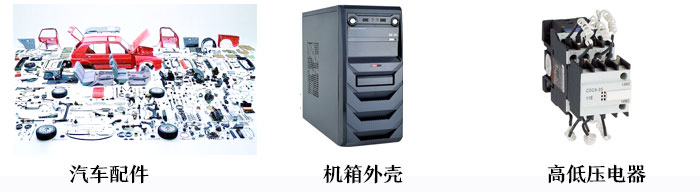 拓樸模内攻牙應用