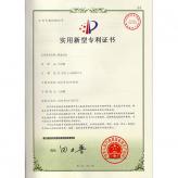 模内攻牙機快速夾頭專利